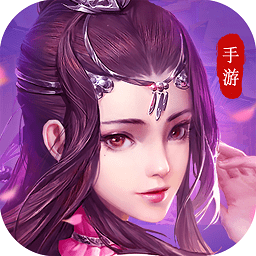 剑啸清歌内购版