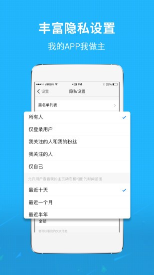 莆鱼网新闻官方版 莆鱼网新闻app下载