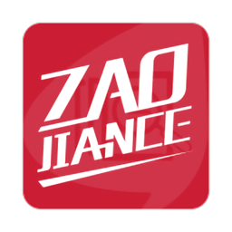 早检测论文查重系统官方免费版