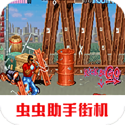 罪恶战士2最新版