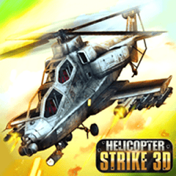 王牌飞行员精英中文版