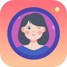 一寸证件照生成app