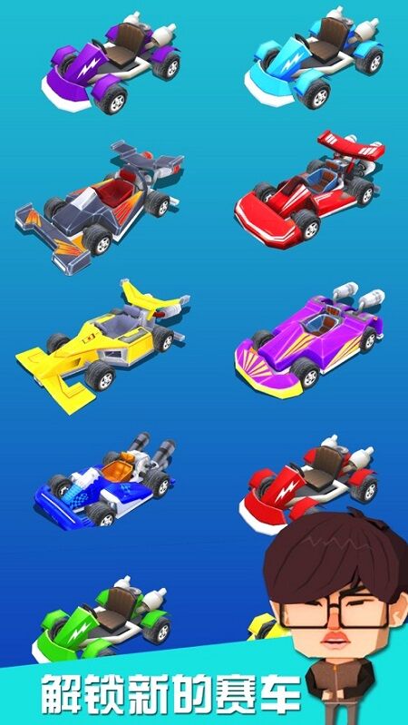 卡丁车乐园大亨游戏下载