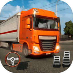 真实卡车模拟手机版