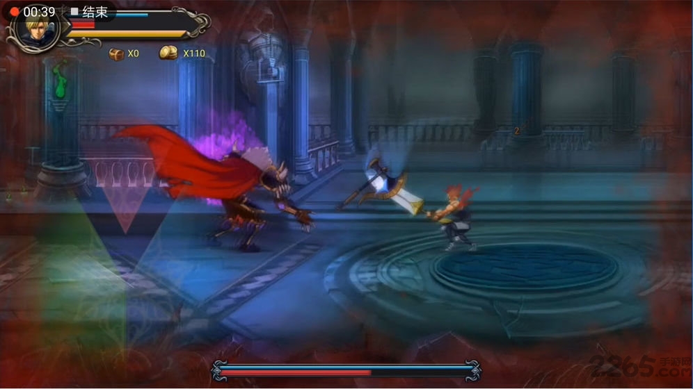 自由之心台版游戏下载