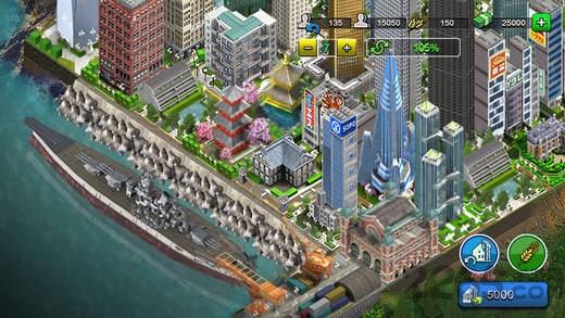 军舰城1945手机版