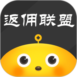 返利淘客联盟app