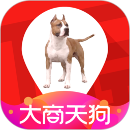 大商天狗网app官方版