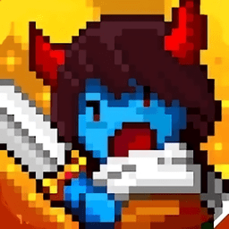 小勇士魔界王子前手游(暂未上线)