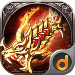 血域沙城官方版