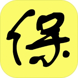 保命指南游戏