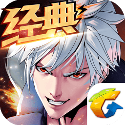 天天炫斗老版本