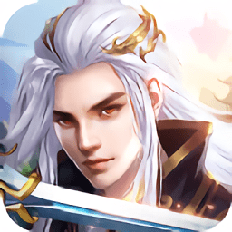 上仙请赐教手机版(暂未上线)