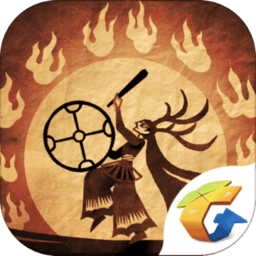 尼山萨满游戏官方版(暂未上线)