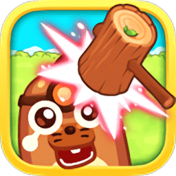 智度打地鼠游戏(暂未上线)