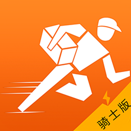 拼必达骑手版app