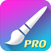 画板画图软件最新版