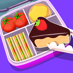 饭盒准备就绪游戏