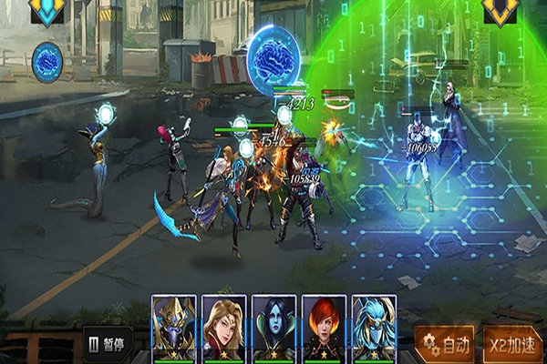 末日雄狮官方版下载