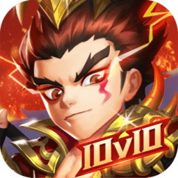 开黑三国内购破解版