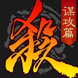 三国杀葫芦侠版