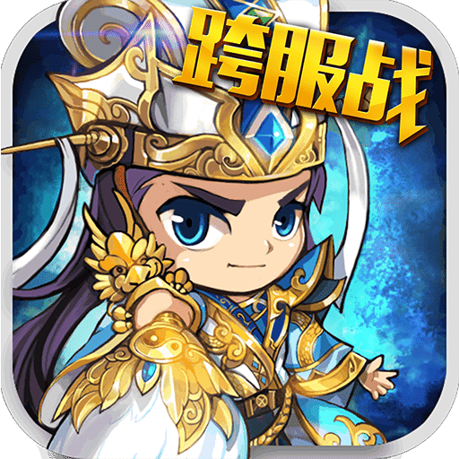 塔王之王红包版