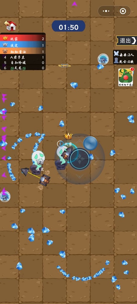 全民疯狂战车手机版