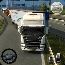 真实重型卡车司机手游