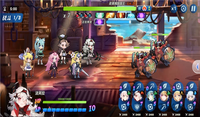 再生之境手游下载