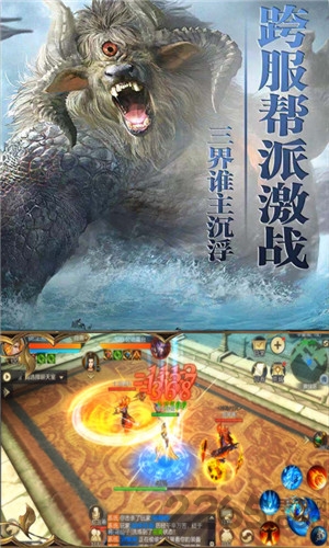 九州单机版下载