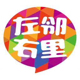 左邻右里app