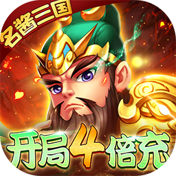 抖音游戏西游大圣再临