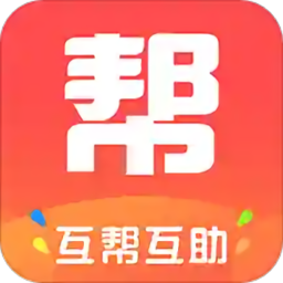 趣互帮app