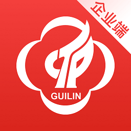 桂林高新企服app