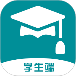嗨学学生版最新版
