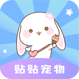 贴贴宠物app手机版