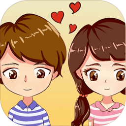 情侣捉迷藏手机游戏