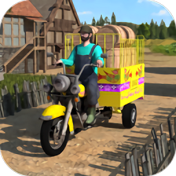 城市装载车手机版