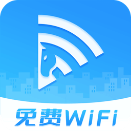 快马wifi手机版