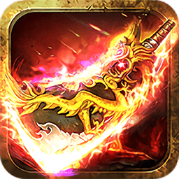 传说超级变态版手游(暂未上线)