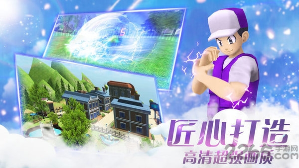 这个森林很危险最新版下载