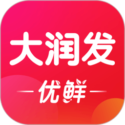 大润发优鲜app手机版