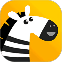 斑马输入法软件