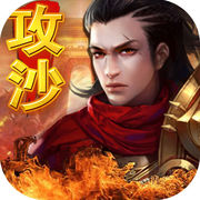 模拟欧洲卡车驾驶最新版