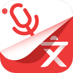 万能语音转文字app(改名语音大师)