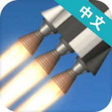 航天模拟器流浪地球游戏