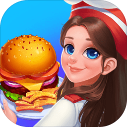 星厨志愿中文版