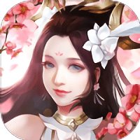 百炼升仙录官方版(暂未上线)