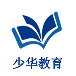 少华教育app