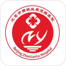 掌上展医手机app